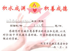 �����C��(sh��)